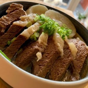 Beef Brisket in Clear Broth