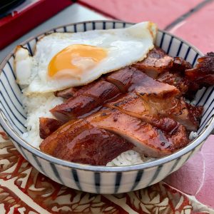 Tradition HK Char Siu