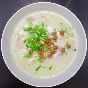 HK Chicken/ Beef Congee