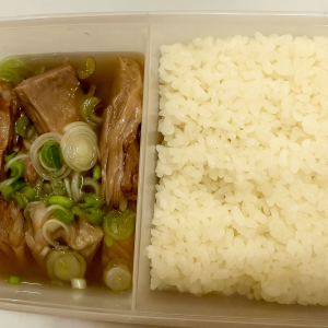 Beef Brisket in Clear Broth Rice