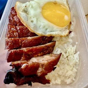 Tradition HK Char Siu