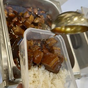 Grandma’s Braised Pork Belly Rice